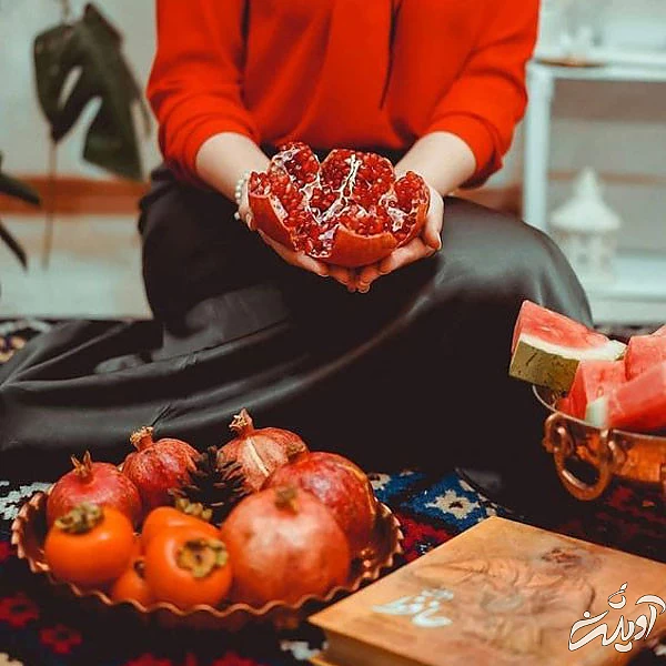 عکس پروفایل یلدا عکس شب یلدا با کیفیت بالا عکس شب یلدا خانوادگی عکس شب یلدا دونفره عکس برای شب یلدا دخترانه عکس شب یلدا 1402 عکس شب یلدا عاشقانه عکس پروفایل یلدا u;s \v,thdg dgnh